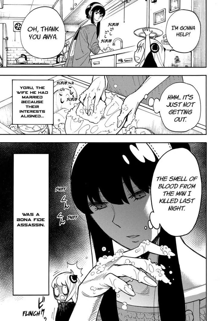 Spy x Family, Chapter 8.5 image 06